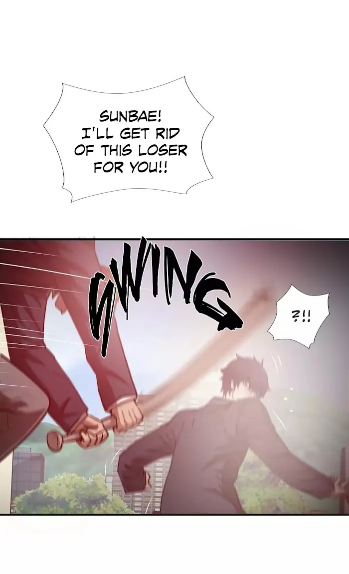 Ultimate Outcast Chapter 46 page 14 - 