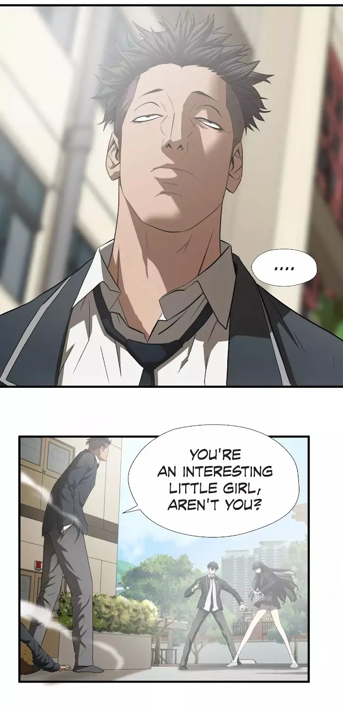 Ultimate Outcast Chapter 46 page 17 - 