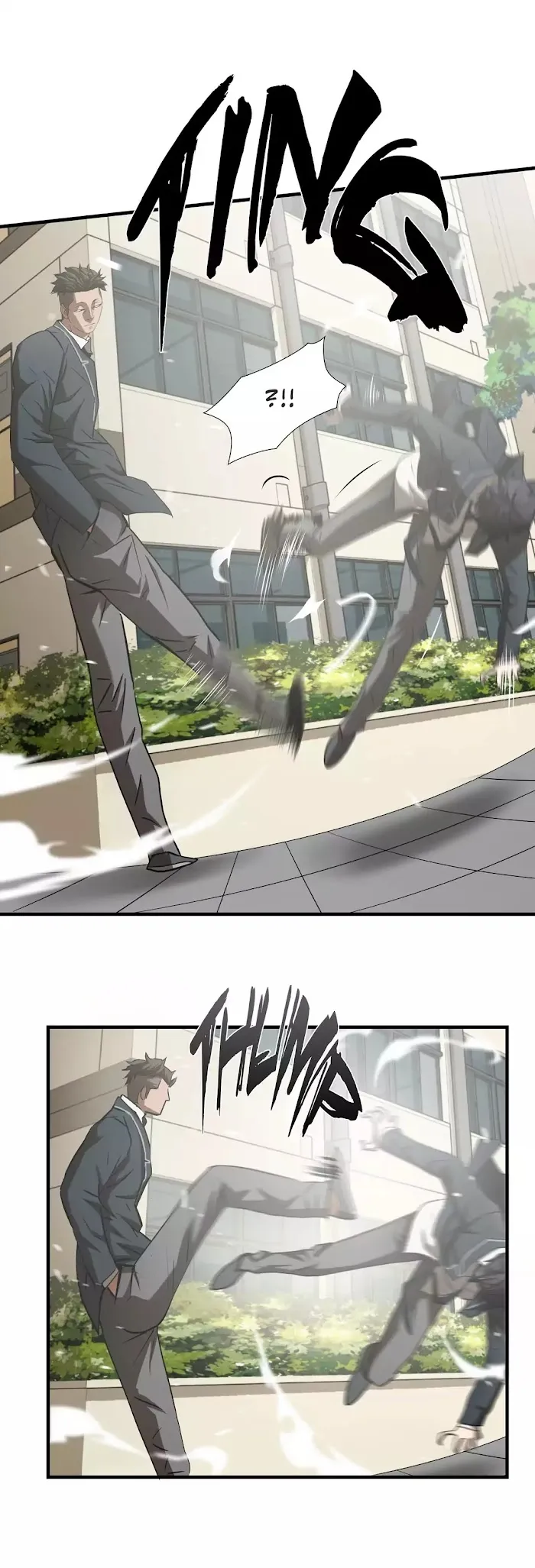 Ultimate Outcast Chapter 47 page 3 - 