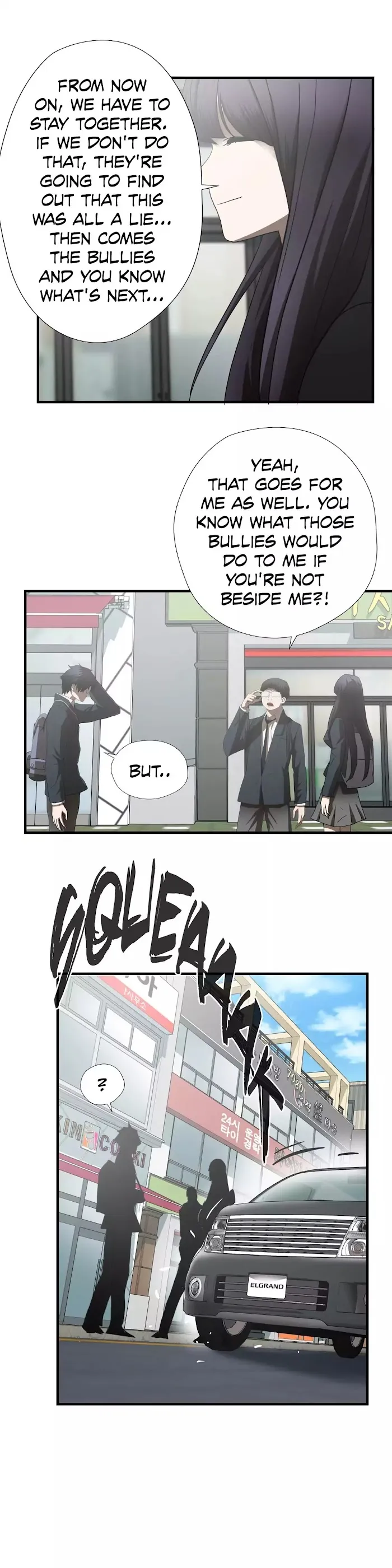 Ultimate Outcast Chapter 48 page 2 - 