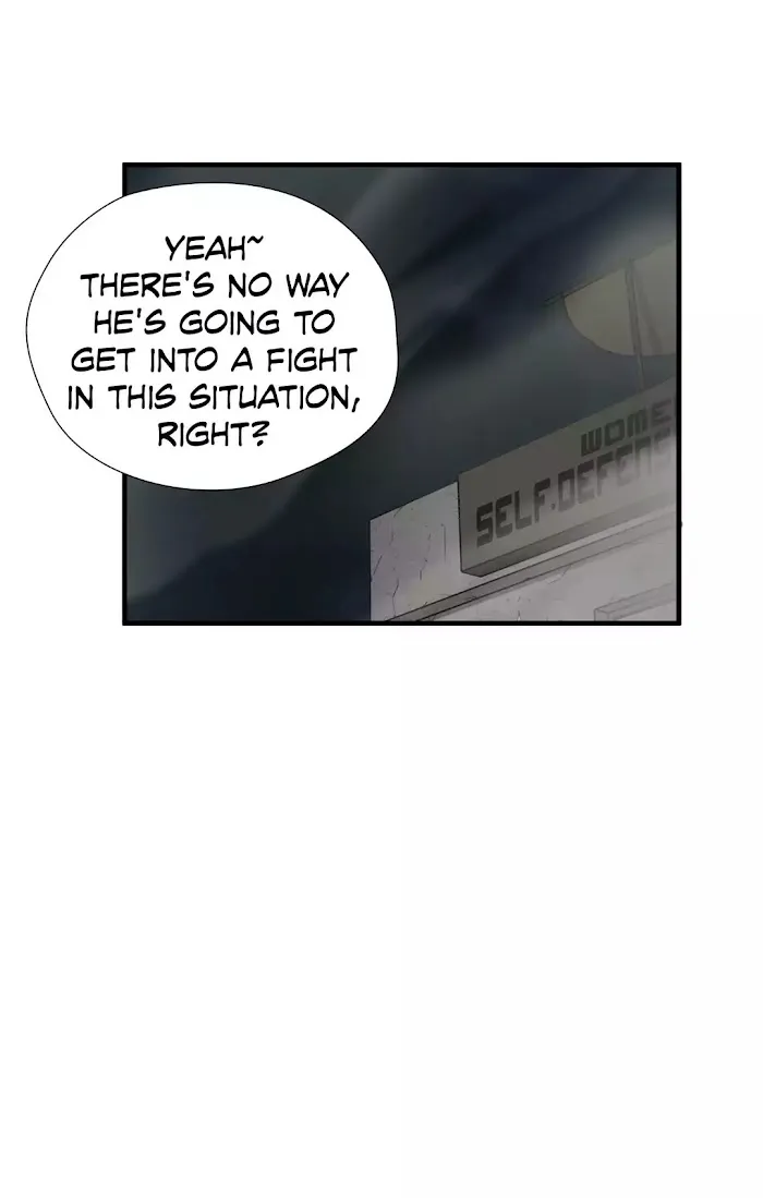 Ultimate Outcast Chapter 48 page 24 - 