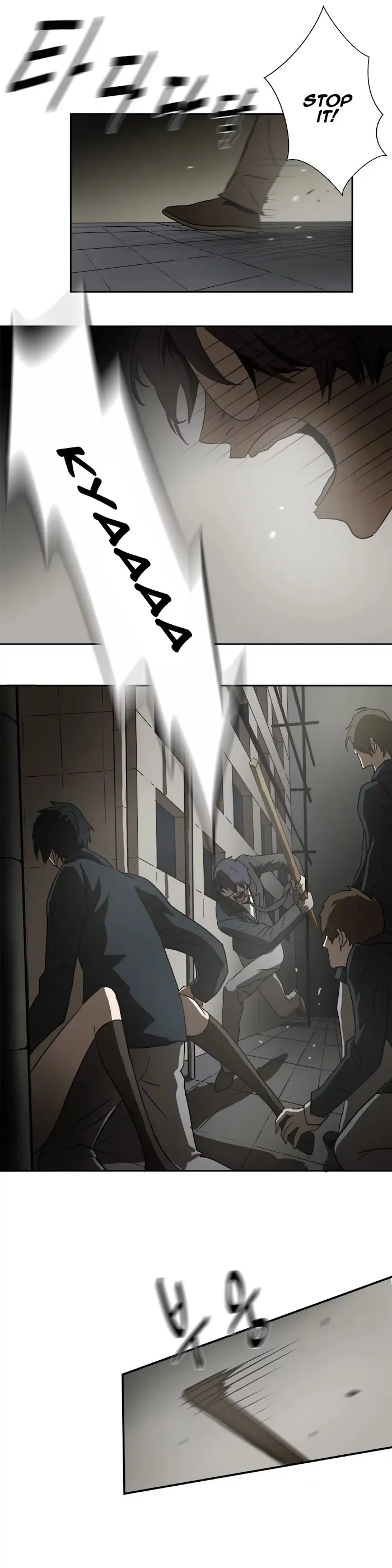 Read Ultimate Outcast chapter 5 image 11 on Lezhin