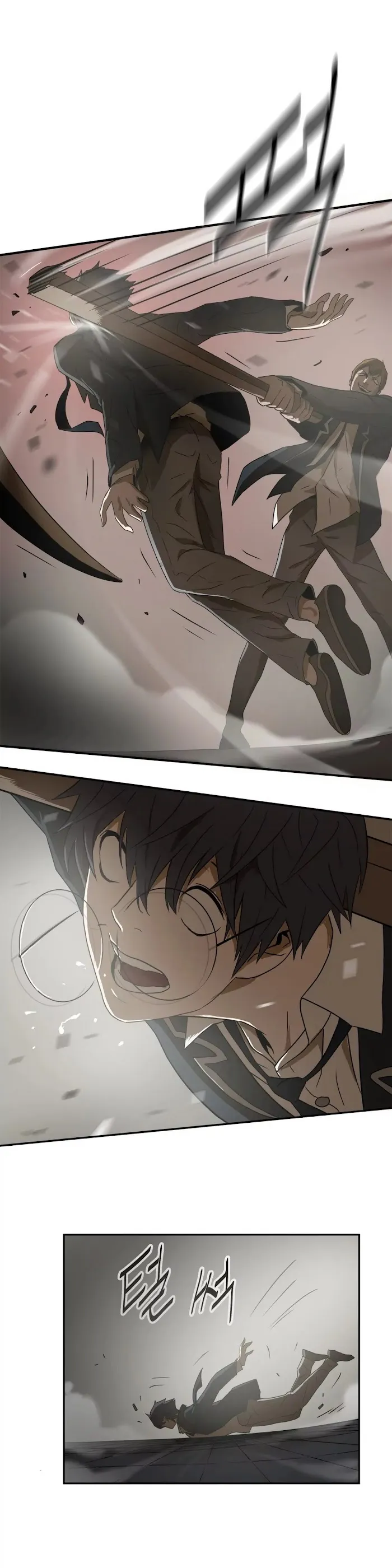 Read Ultimate Outcast chapter 5 image 12 on Lezhin