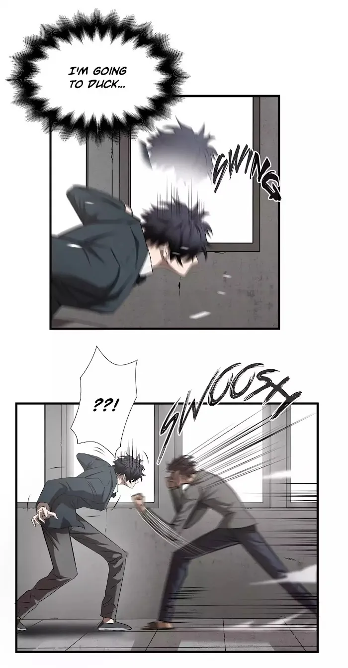 Read Ultimate Outcast chapter 51 image 7 on Lezhin