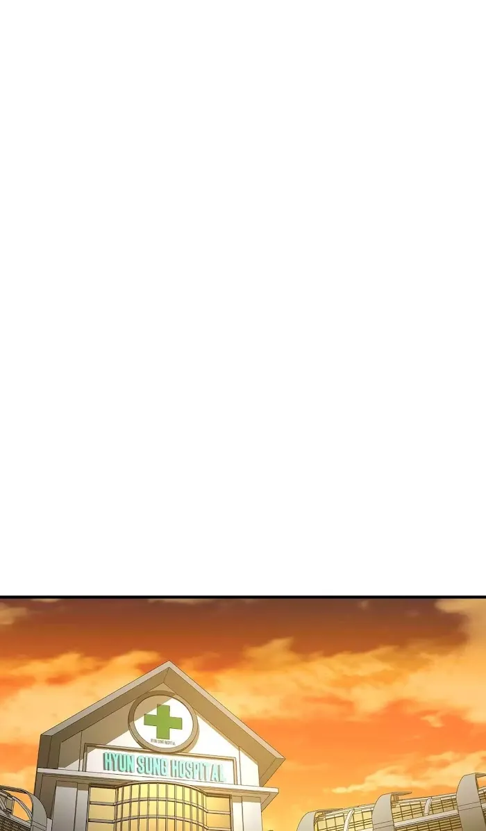 Read Ultimate Outcast chapter 52 image 25 on Lezhin