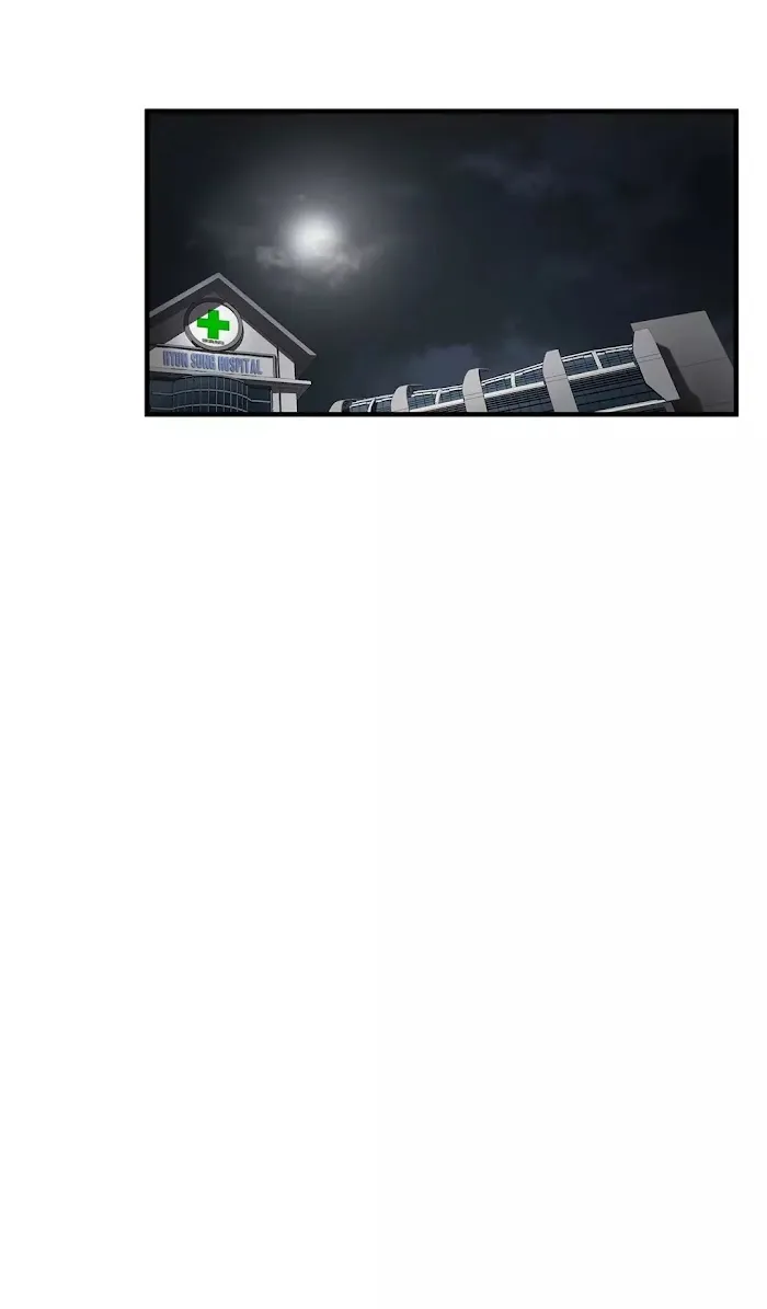 Read Ultimate Outcast chapter 52 image 31 on Lezhin