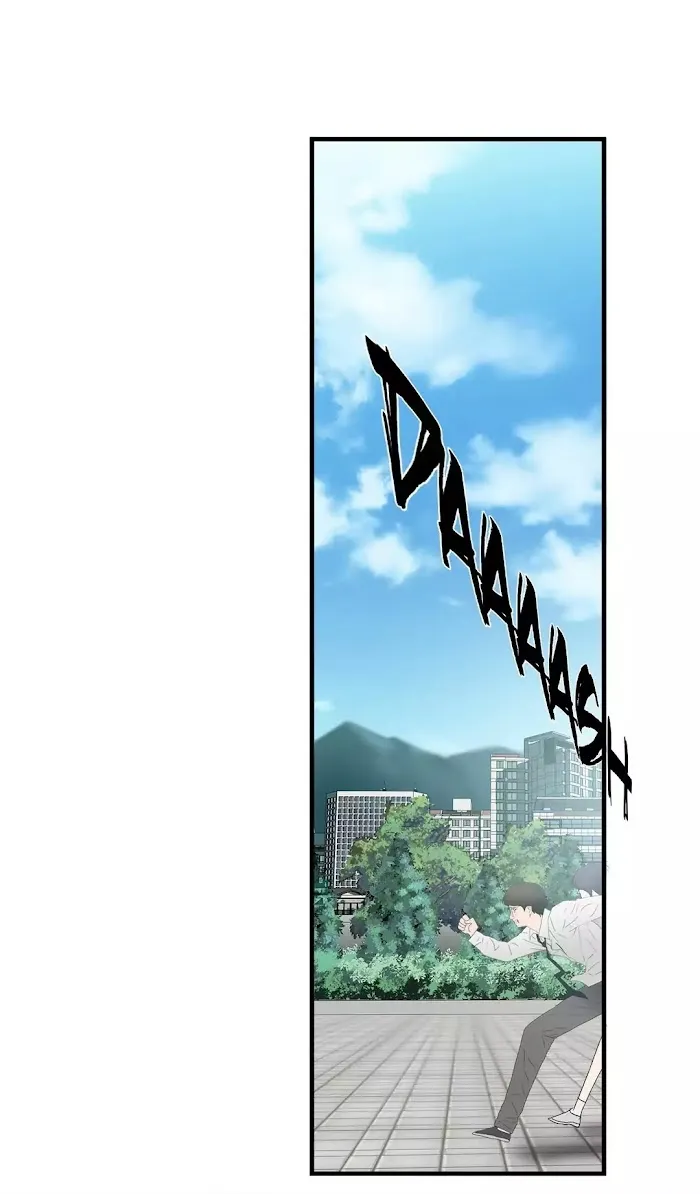 Read Ultimate Outcast chapter 52 image 32 on Lezhin