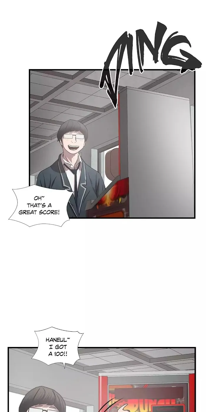 Ultimate Outcast Chapter 53 page 15 - 