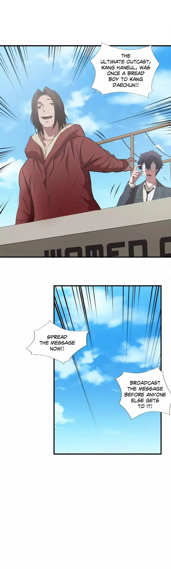 Read Ultimate Outcast chapter 59 image 2 on Lezhin