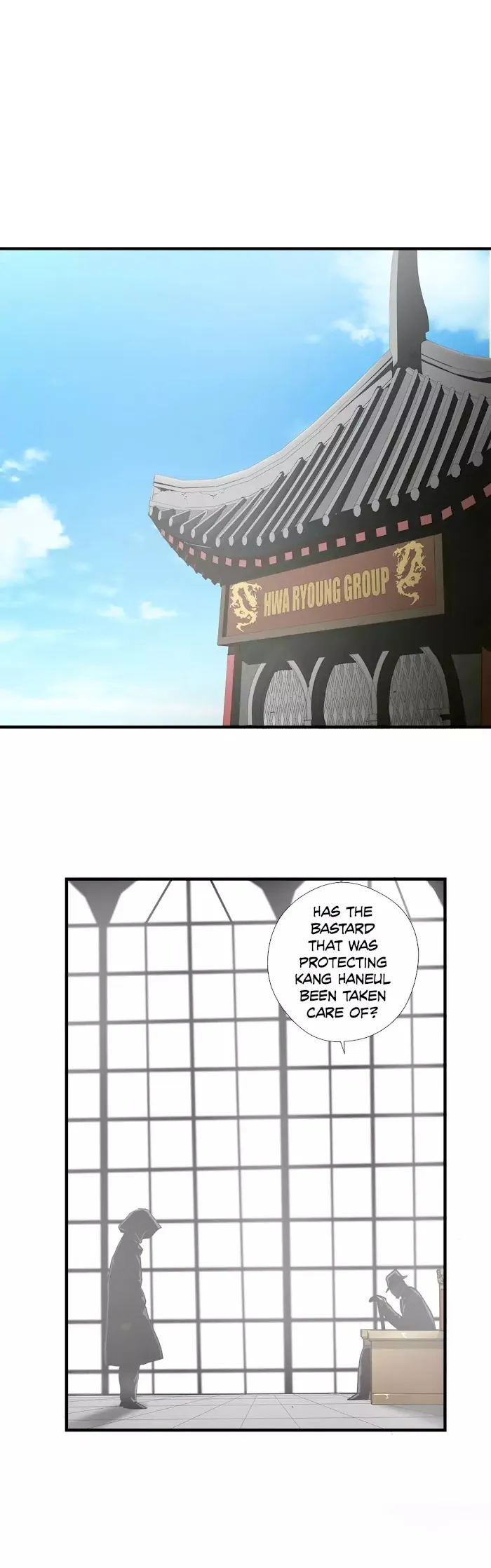 Read Ultimate Outcast chapter 62 image 14 on Lezhin