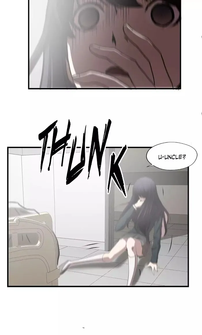 Read Ultimate Outcast chapter 68 image 31 on Lezhin