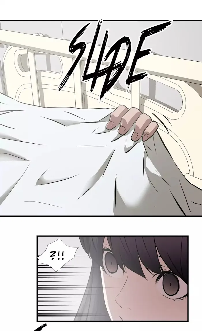 Read Ultimate Outcast chapter 68 image 34 on Lezhin