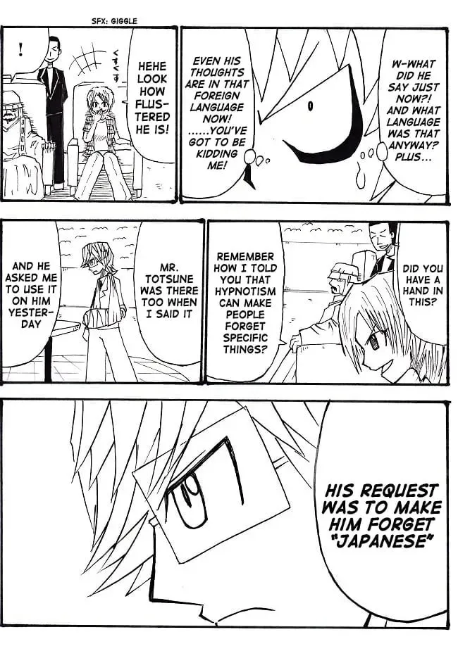 Read Ultimate Rock-Paper-Scissors chapter 10 image 7 on Lezhin