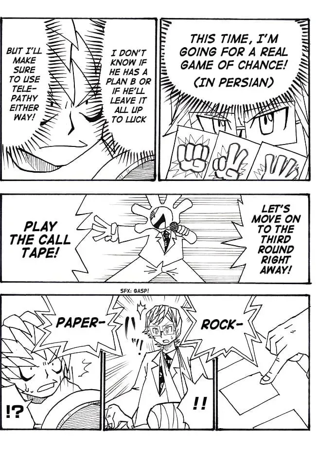 Read Ultimate Rock-Paper-Scissors chapter 11 image 10 on Lezhin