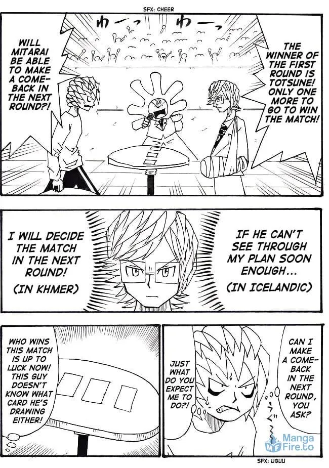 Read Ultimate Rock-Paper-Scissors chapter 11 image 2 on Lezhin
