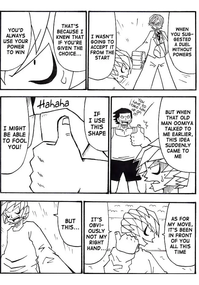 Read Ultimate Rock-Paper-Scissors chapter 12 image 12 on Lezhin