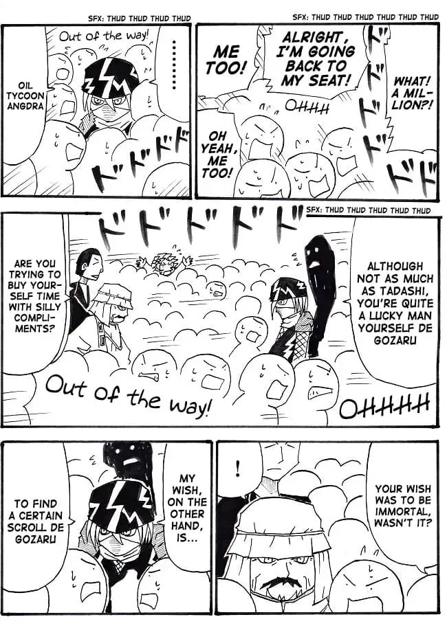 Read Ultimate Rock-Paper-Scissors chapter 13 image 16 on Lezhin