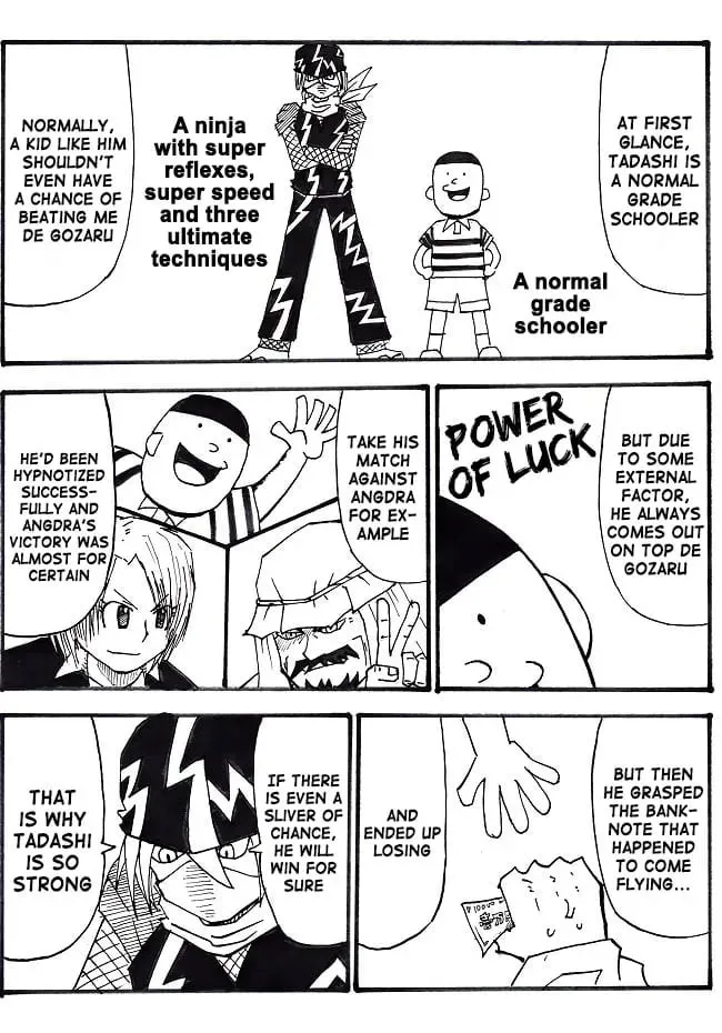 Read Ultimate Rock-Paper-Scissors chapter 13 image 6 on Lezhin