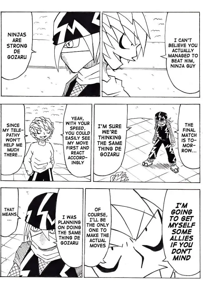 Read Ultimate Rock-Paper-Scissors chapter 15 image 25 on Lezhin