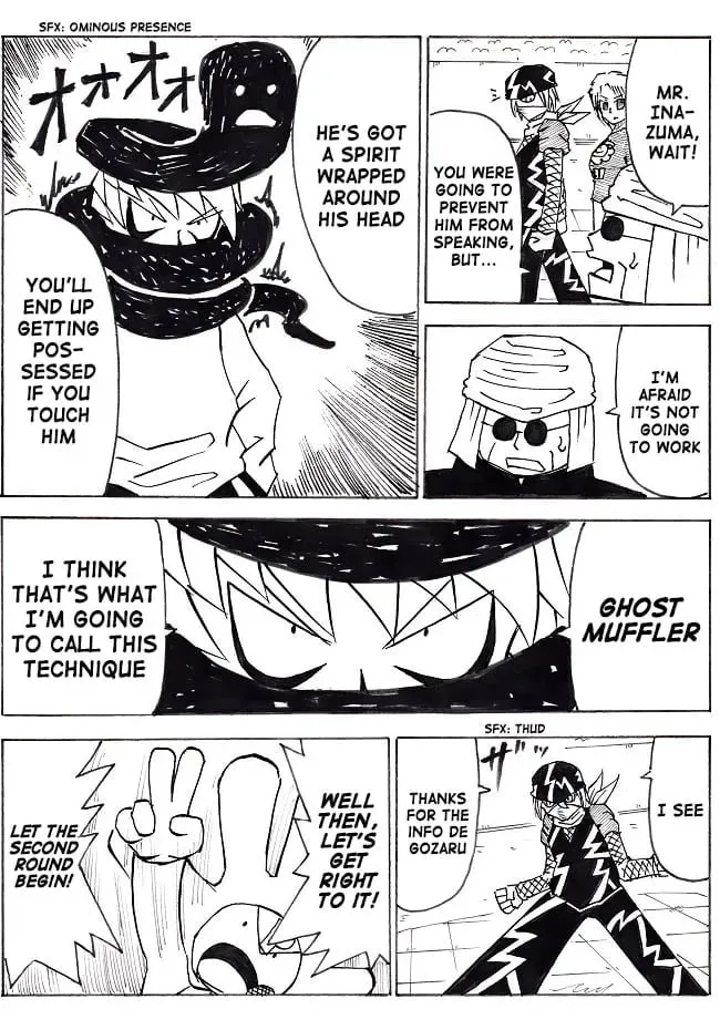 Read Ultimate Rock-Paper-Scissors chapter 18 image 13 on Lezhin