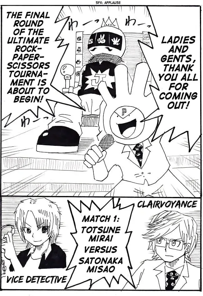 Read Ultimate Rock-Paper-Scissors chapter 2 image 1 on Lezhin