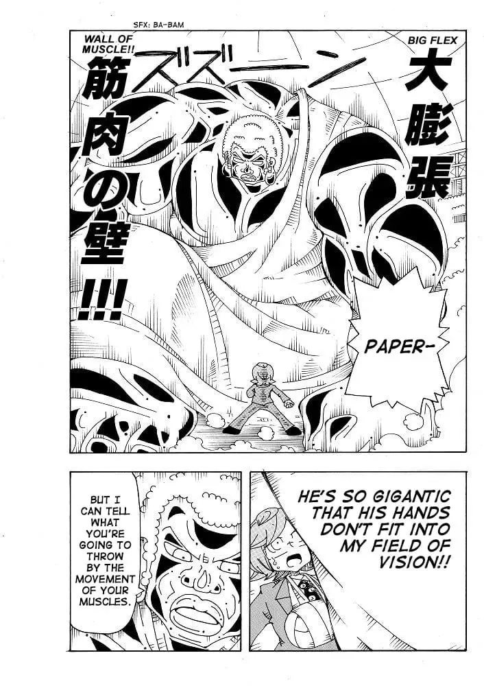 Read Ultimate Rock-Paper-Scissors chapter 20.5 image 13 on Lezhin