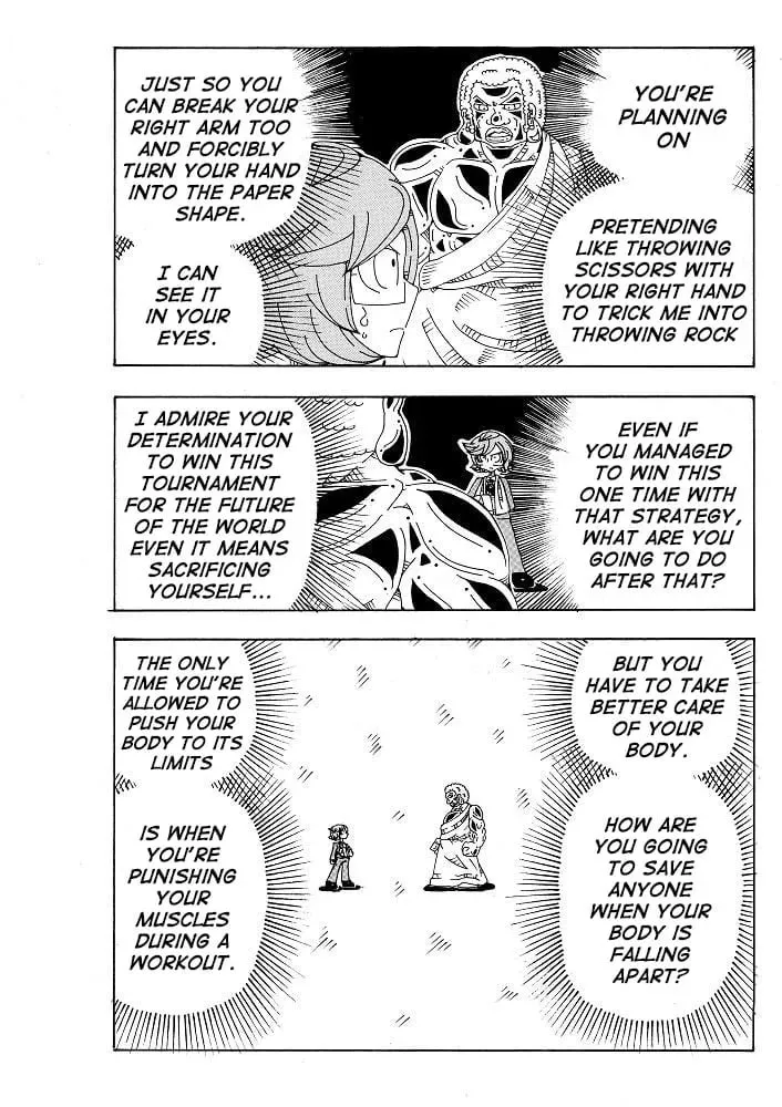 Read Ultimate Rock-Paper-Scissors chapter 20.5 image 15 on Lezhin