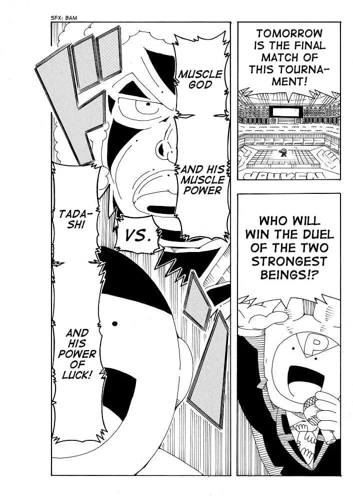 Read Ultimate Rock-Paper-Scissors chapter 20.5 image 19 on Lezhin