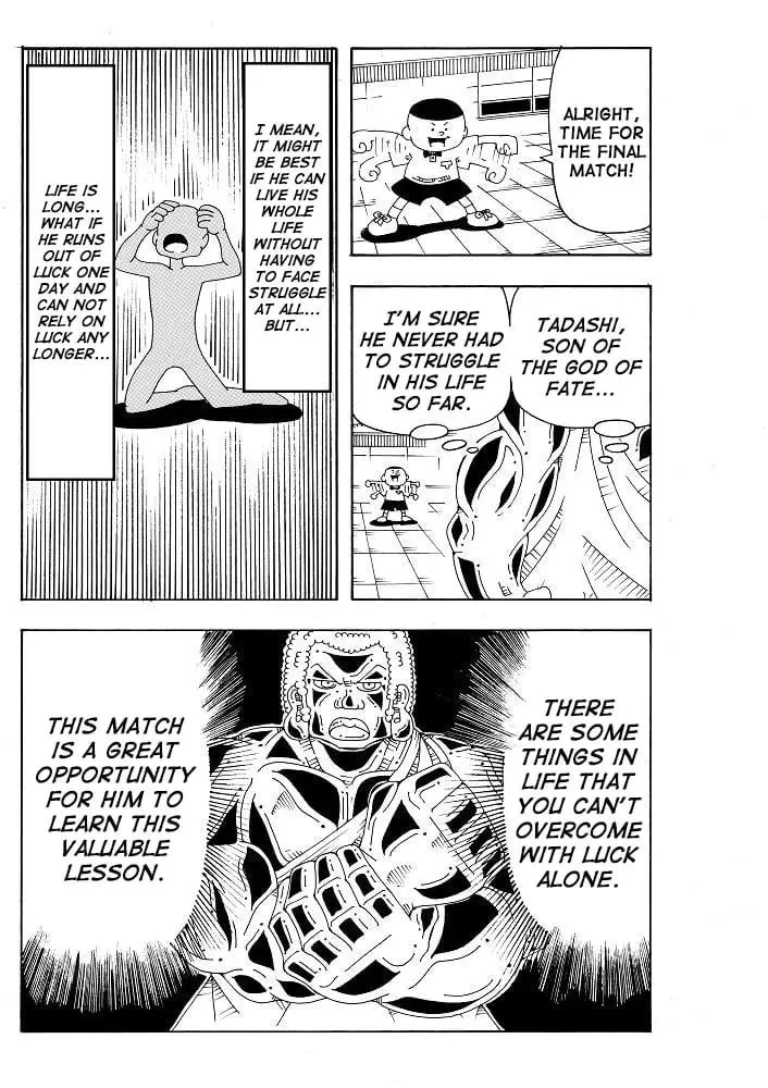 Read Ultimate Rock-Paper-Scissors chapter 20.5 image 24 on Lezhin