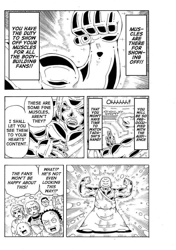 Read Ultimate Rock-Paper-Scissors chapter 20.5 image 30 on Lezhin