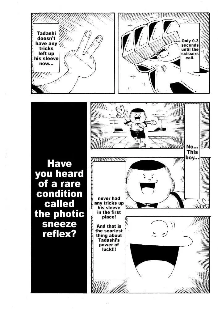 Read Ultimate Rock-Paper-Scissors chapter 20.5 image 33 on Lezhin