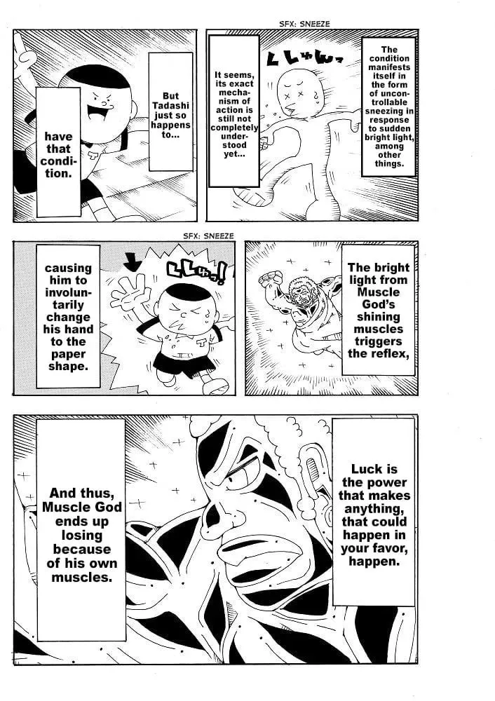 Read Ultimate Rock-Paper-Scissors chapter 20.5 image 34 on Lezhin