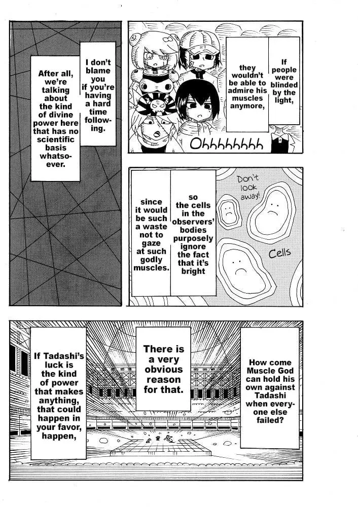 Read Ultimate Rock-Paper-Scissors chapter 20.5 image 36 on Lezhin