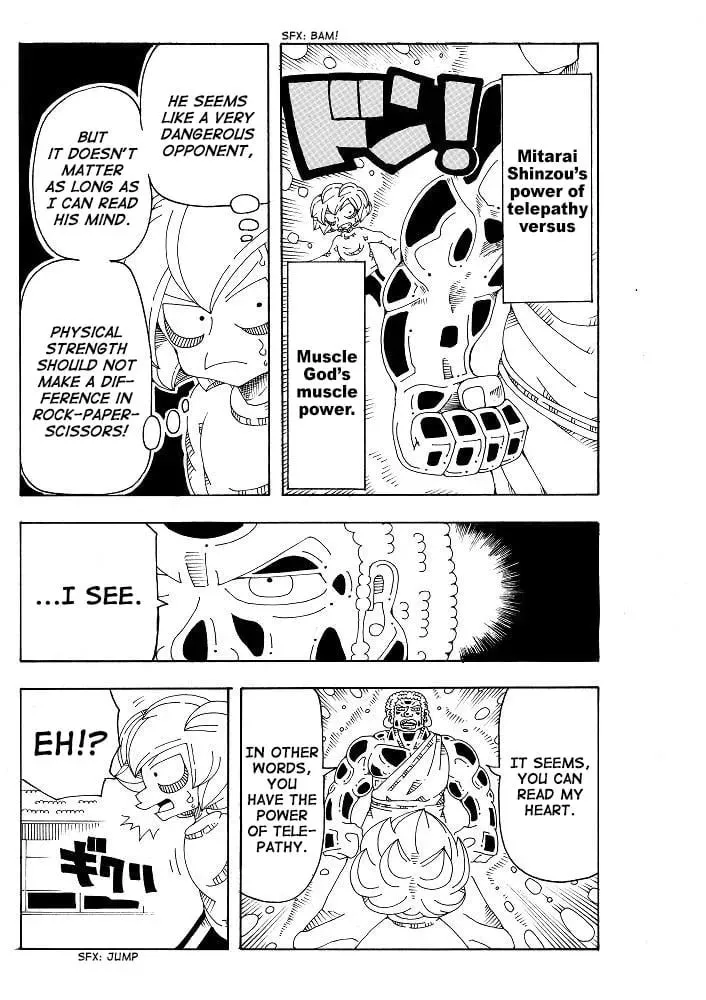 Read Ultimate Rock-Paper-Scissors chapter 20.5 image 4 on Lezhin