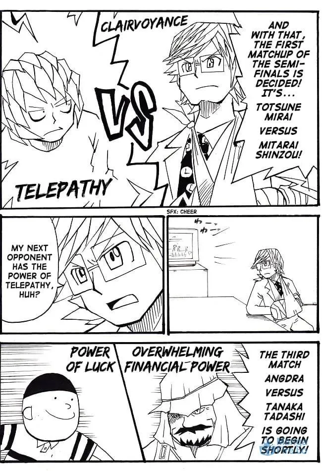 Read Ultimate Rock-Paper-Scissors chapter 6 image 11 on Lezhin