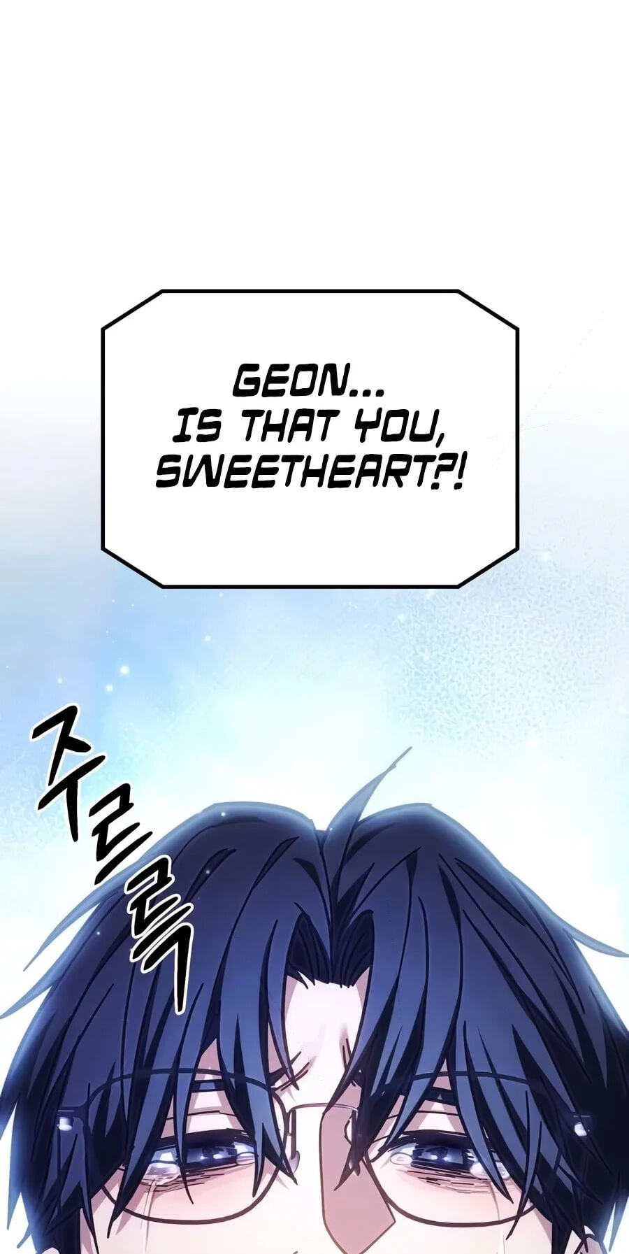 Ultimate Shut-in Chapter 100 page 15 - 