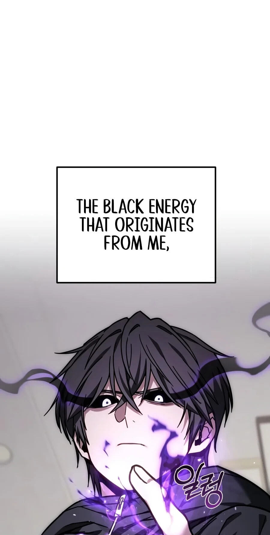 Ultimate Shut-in Chapter 100 page 37 - 