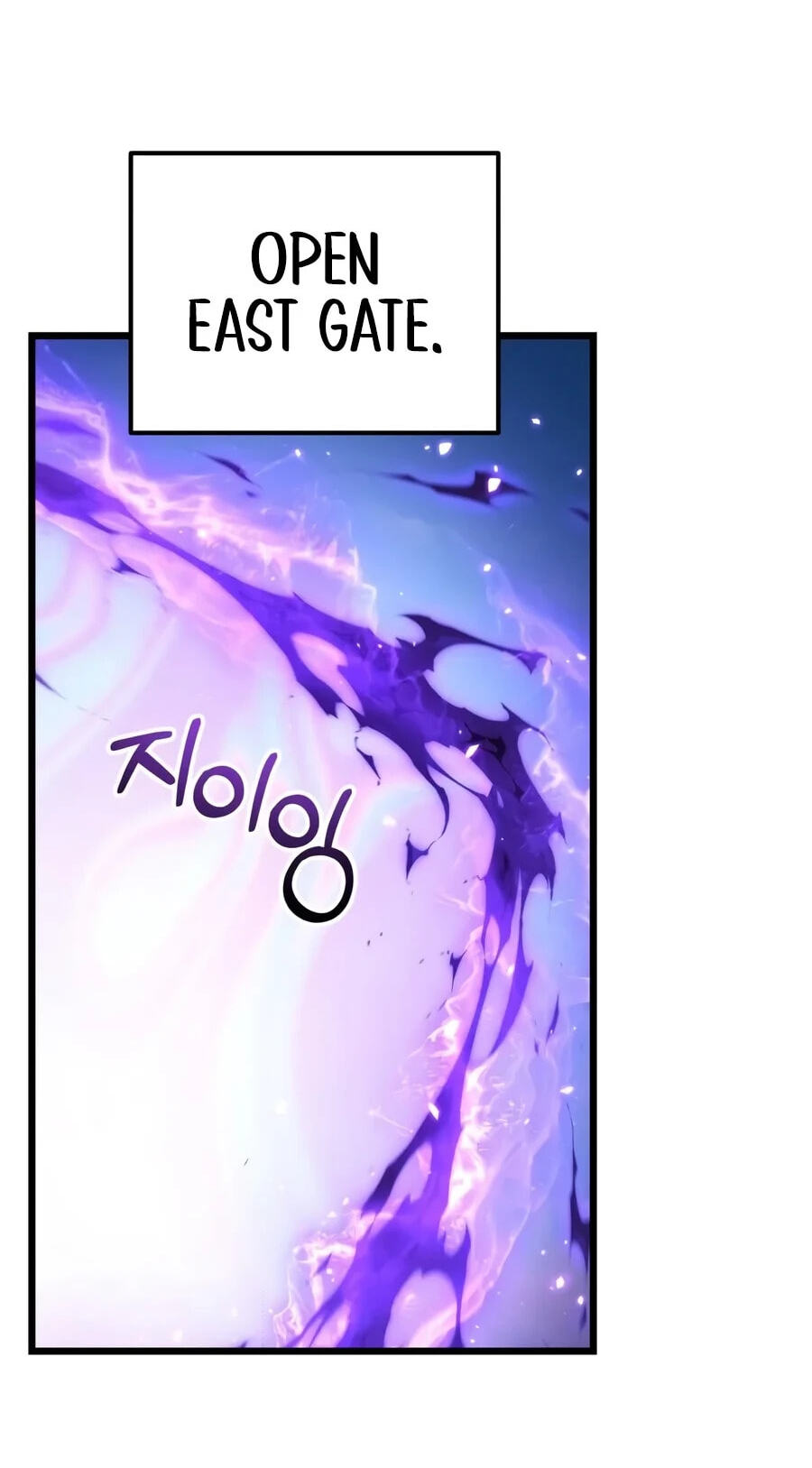 Ultimate Shut-in Chapter 100 page 54 - 