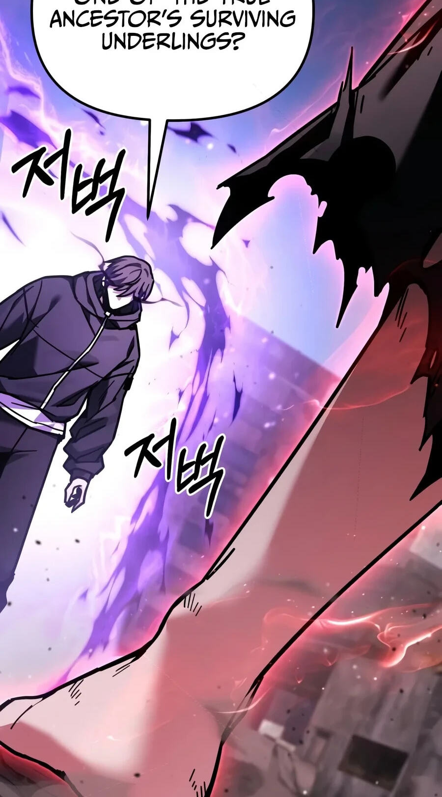 Ultimate Shut-in Chapter 100 page 57 - 
