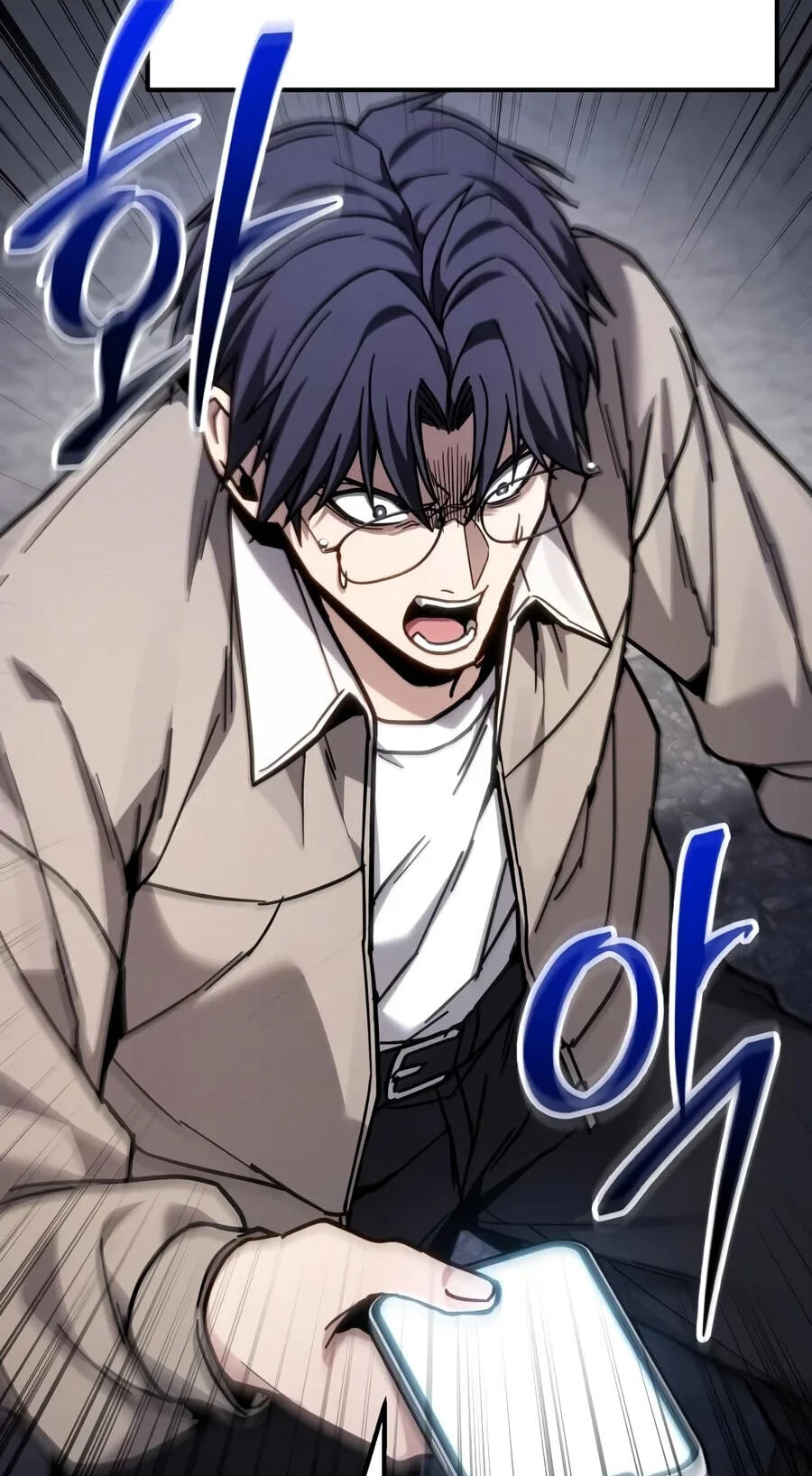 Ultimate Shut-in Chapter 100 page 7 - 