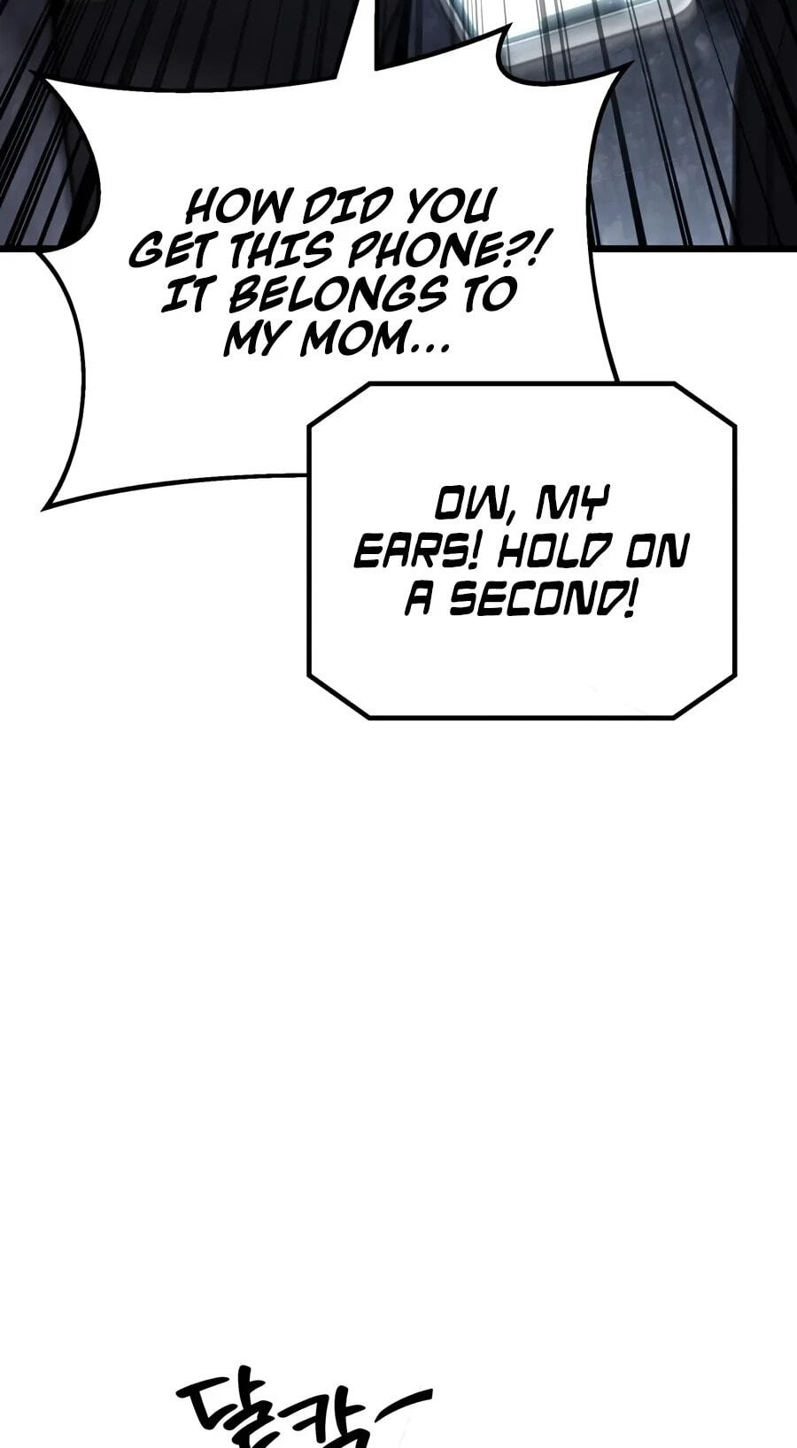 Ultimate Shut-in Chapter 100 page 8 - 