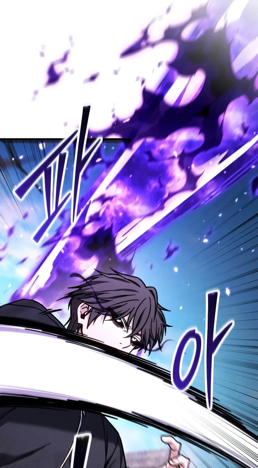 Ultimate Shut-in Chapter 100 page 71 - 