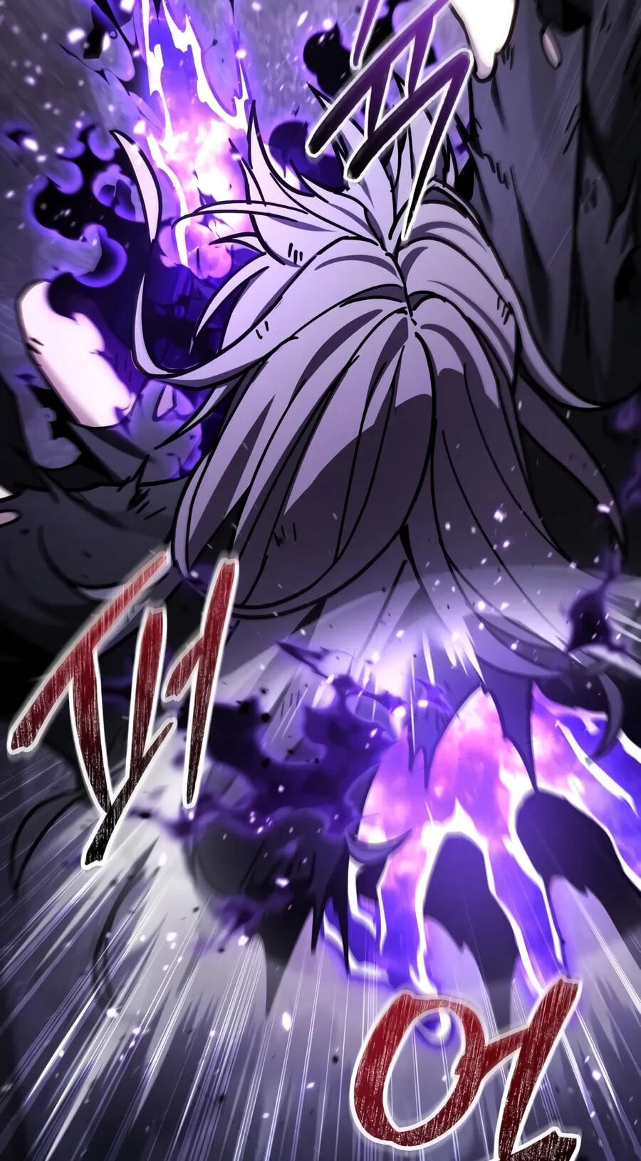 Ultimate Shut-in Chapter 100 page 73 - 