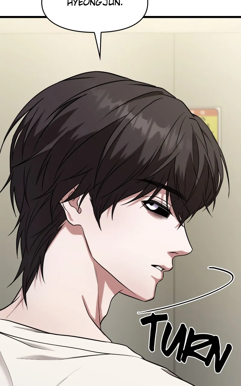Read Ultimate Shut-in chapter 12 image 105 on Lezhin