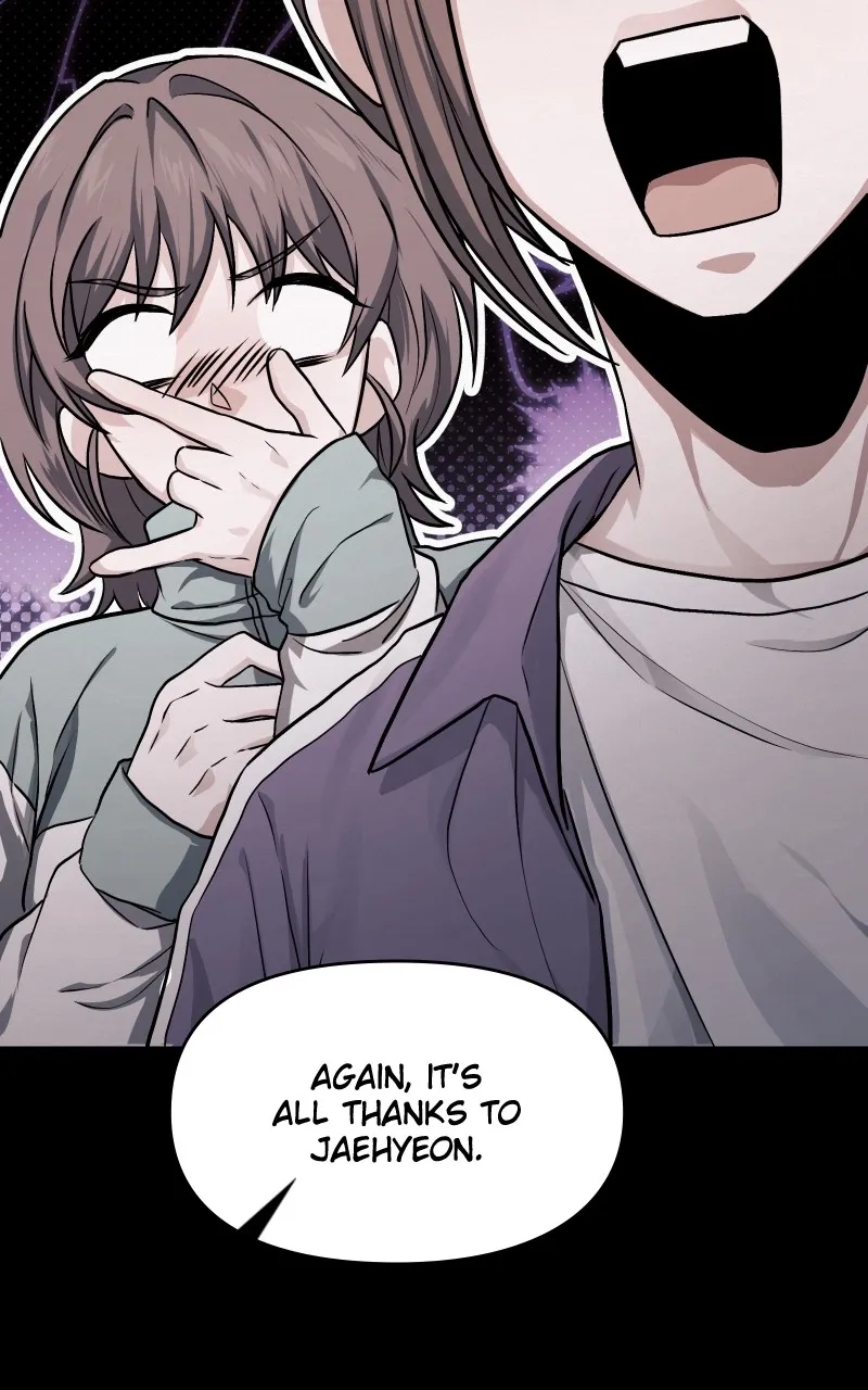Read Ultimate Shut-in chapter 12 image 127 on Lezhin