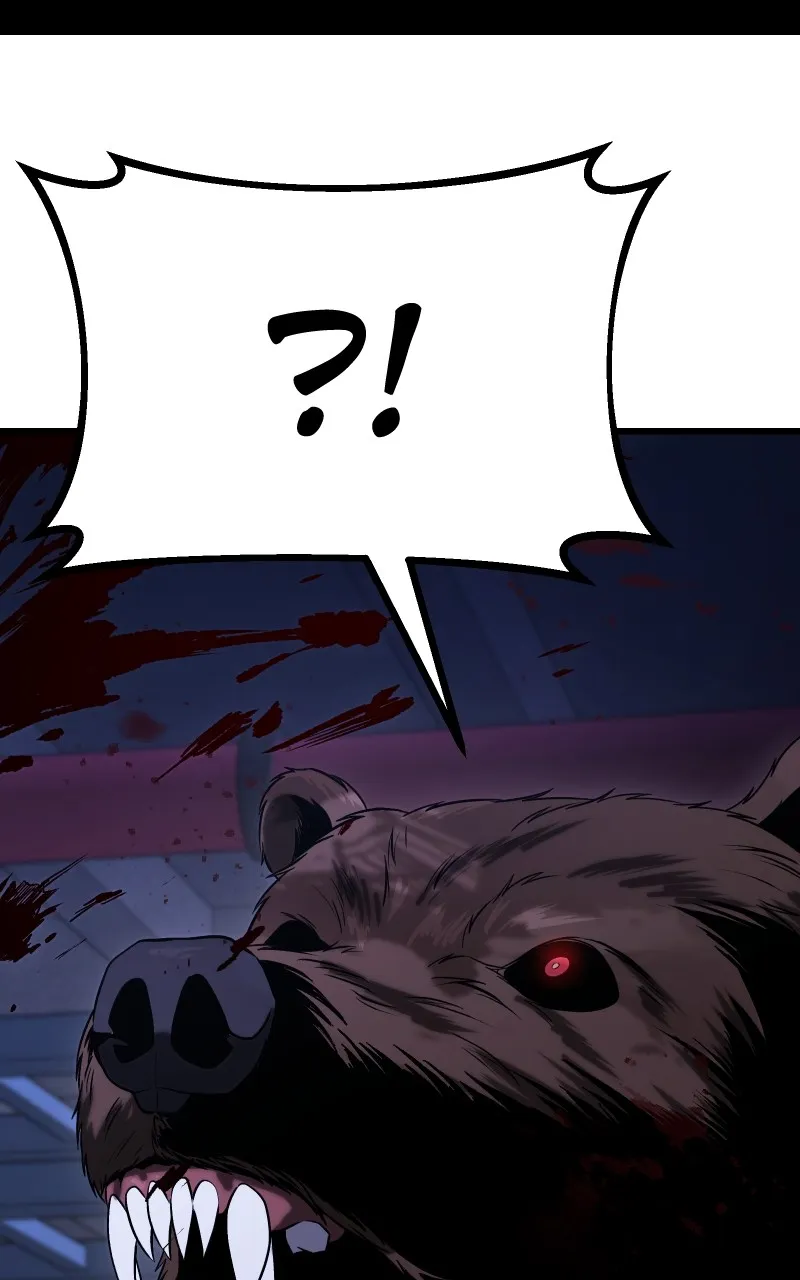 Read Ultimate Shut-in chapter 12 image 44 on Lezhin