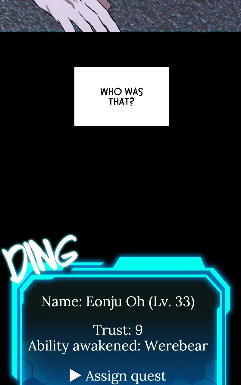 Read Ultimate Shut-in chapter 12 image 63 on Lezhin