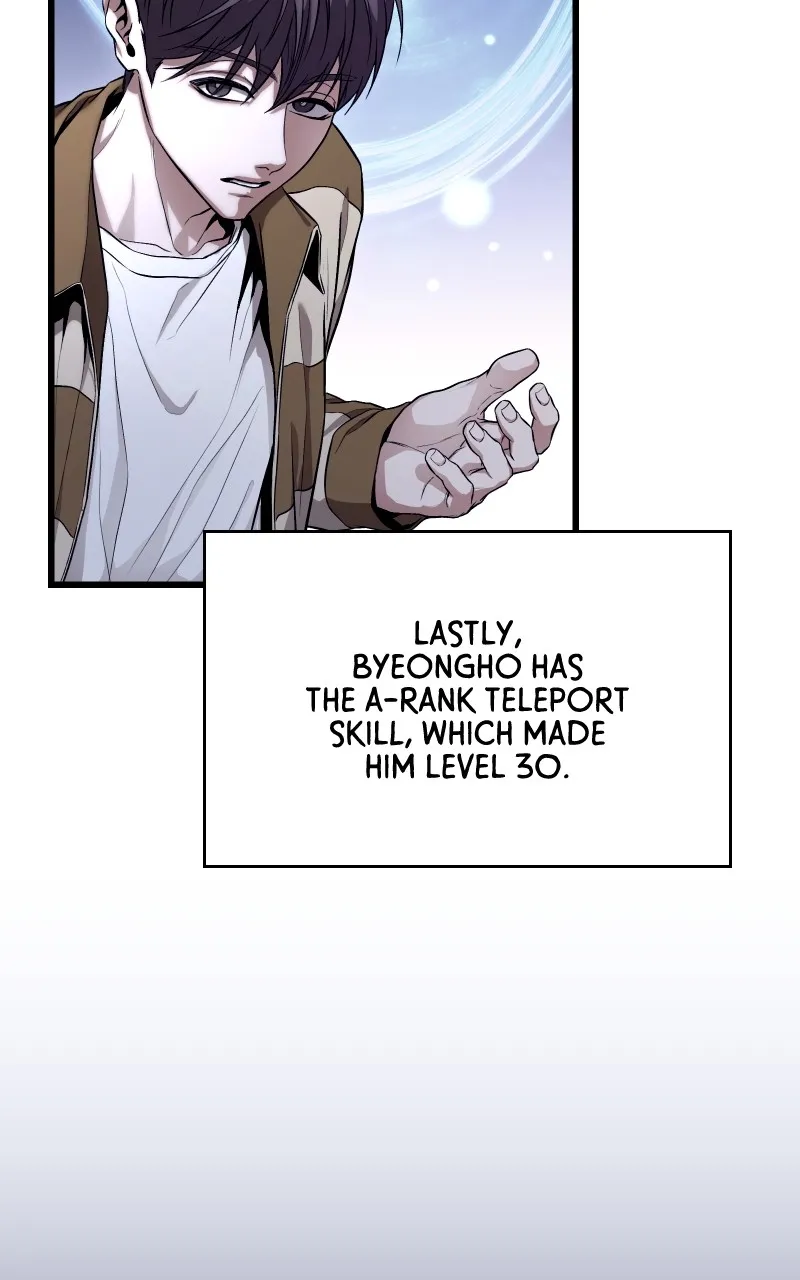 Read Ultimate Shut-in chapter 12 image 81 on Lezhin