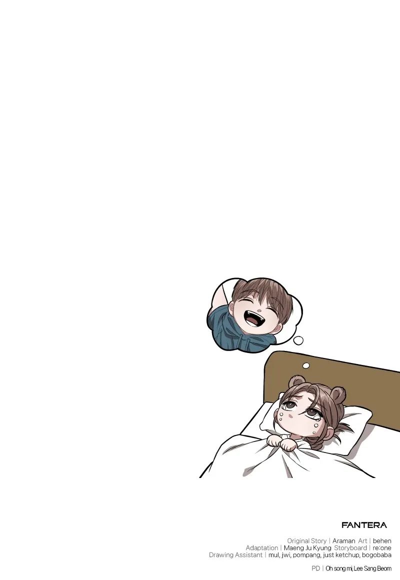 Read Ultimate Shut-in chapter 13 image 163 on Lezhin
