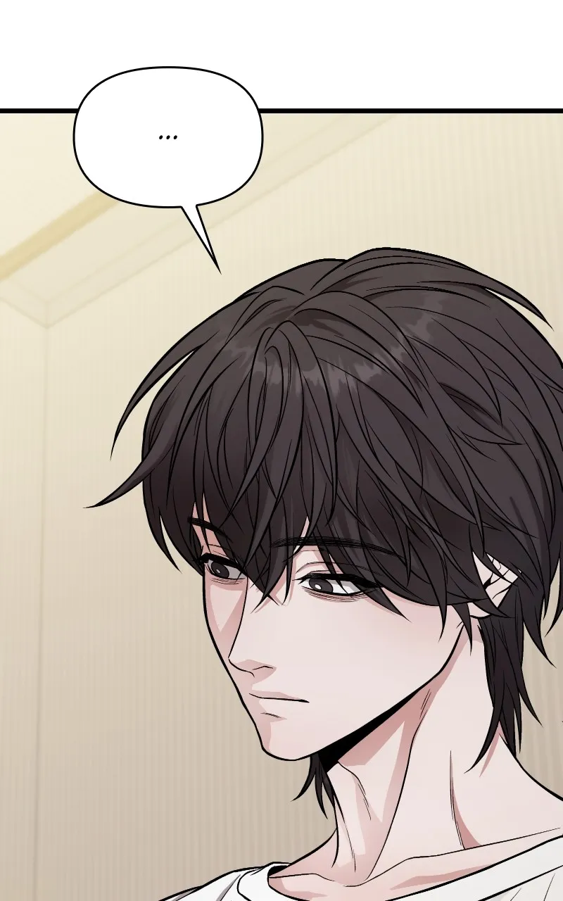 Read Ultimate Shut-in chapter 13 image 26 on Lezhin